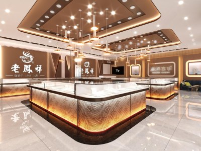 现代老凤祥珠宝店3D模型下载